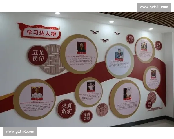 新时代体育赛事公关策略创新与品牌价值提升路径探析机制研究实践