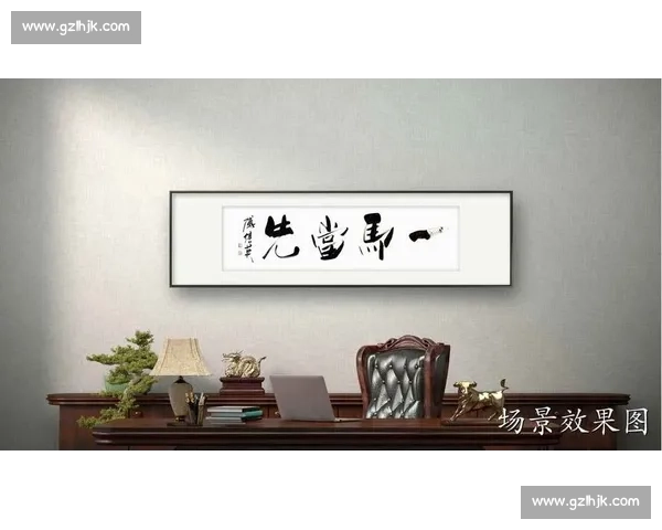 所向披靡：在激烈竞争中持续突破自我创造卓越成就